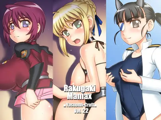 サンプル1
