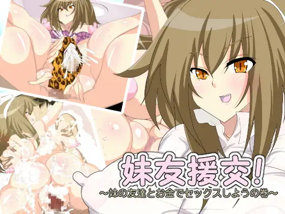 サンプル1