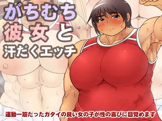 サンプル1