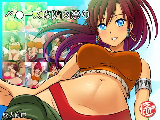 サンプル1