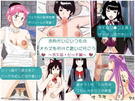 サンプル1