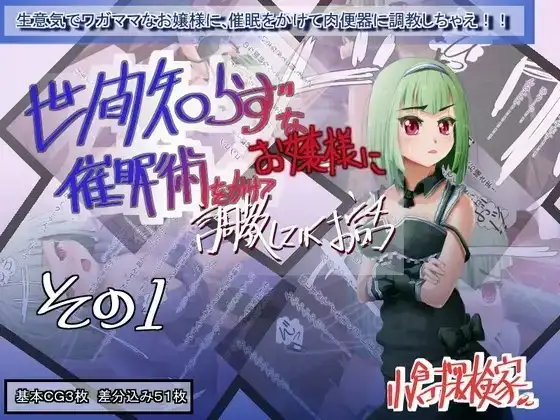 サンプル1