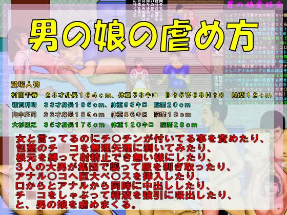 サンプル1