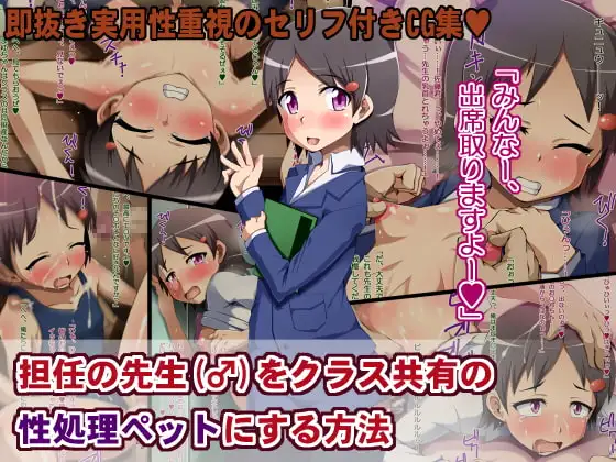 サンプル1