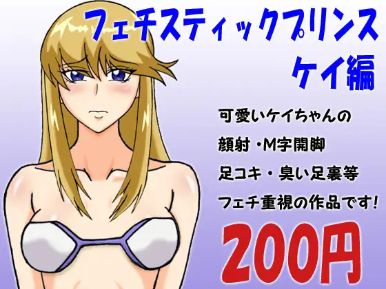 サンプル1