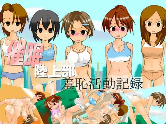 サンプル1