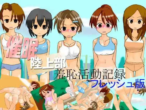 サンプル1