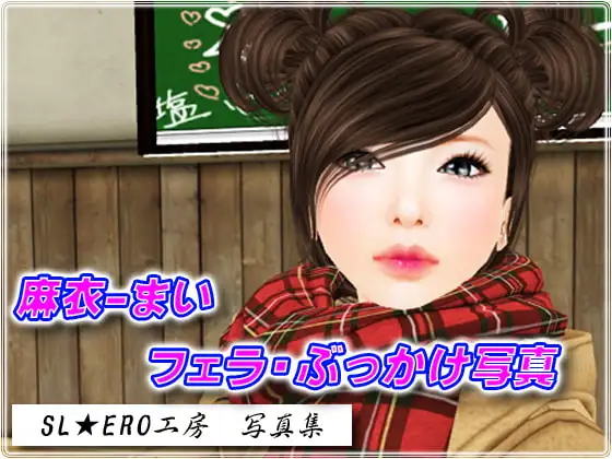 サンプル2