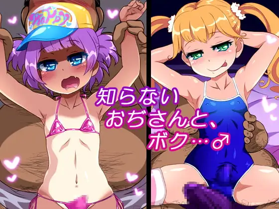 サンプル1