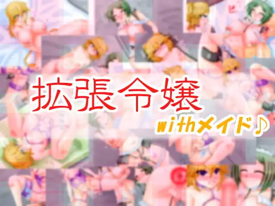 サンプル1