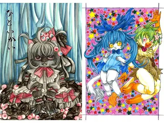 サンプル1