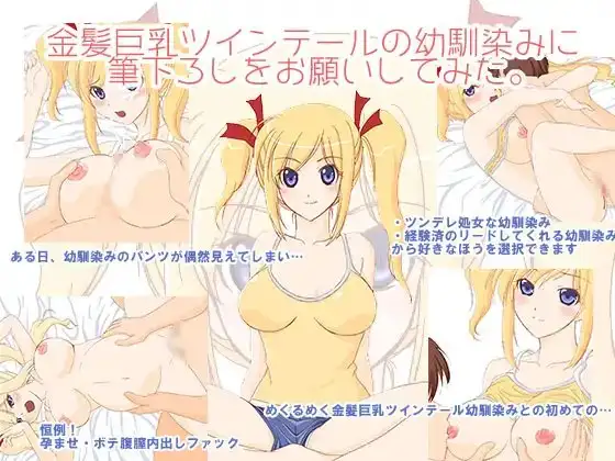 サンプル1