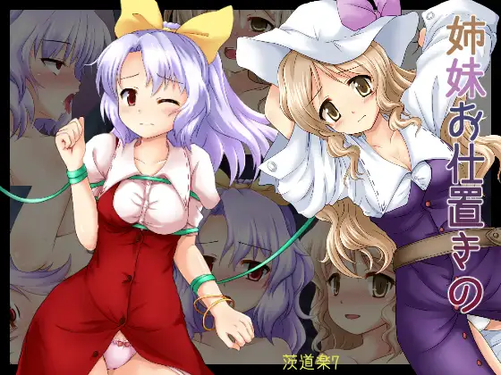 サンプル1