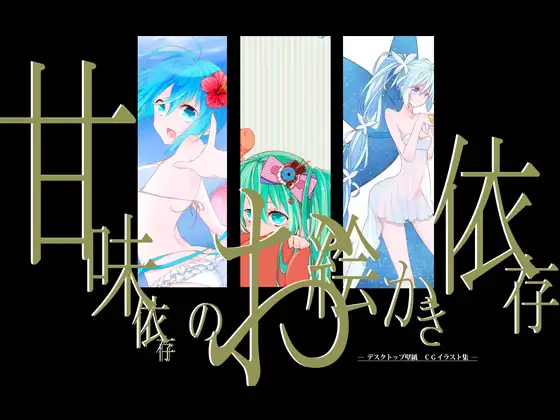 サンプル2