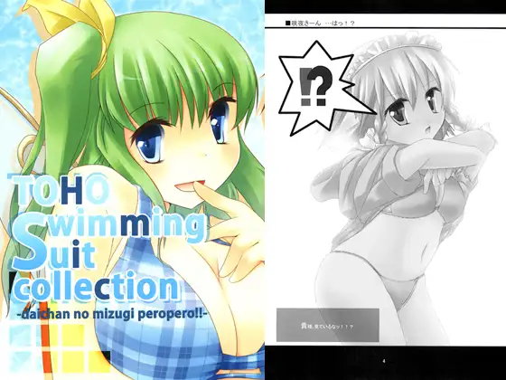 サンプル1