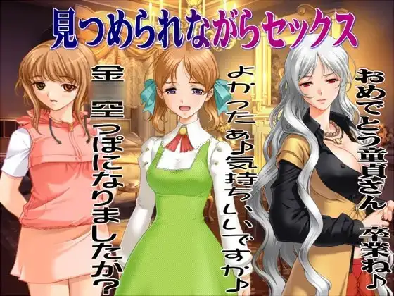 サンプル1