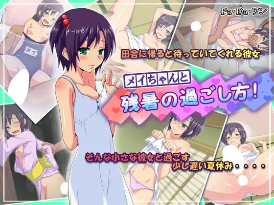 サンプル1