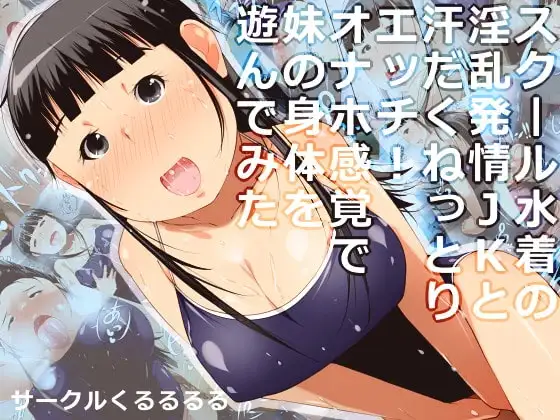 サンプル1