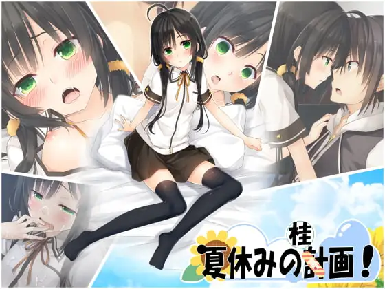 サンプル1