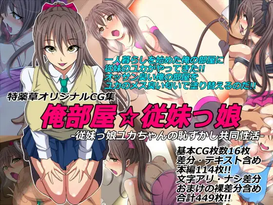 サンプル1