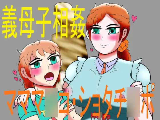 サンプル1