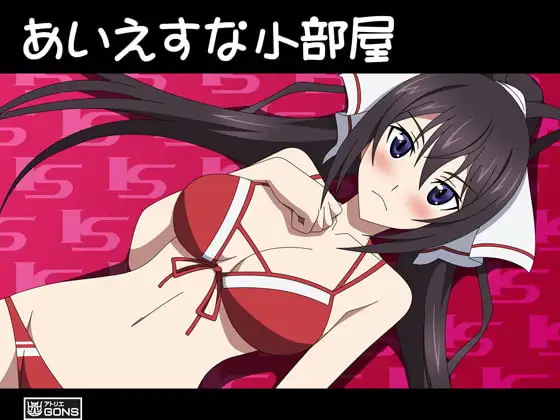 サンプル1