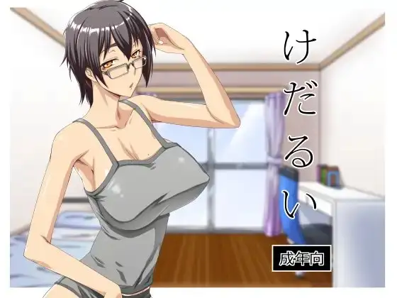 サンプル1