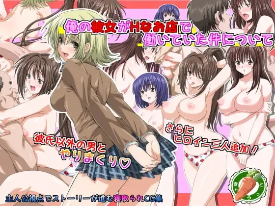 サンプル2