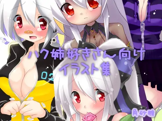 サンプル1