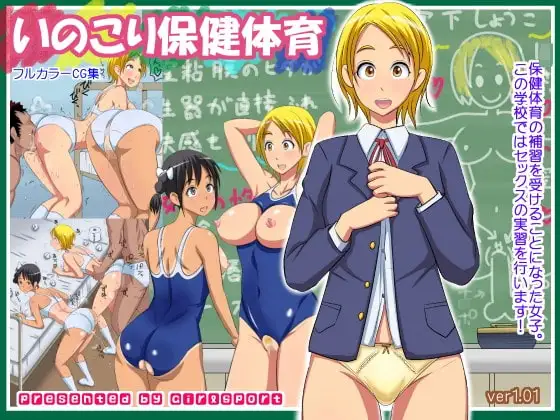 サンプル1