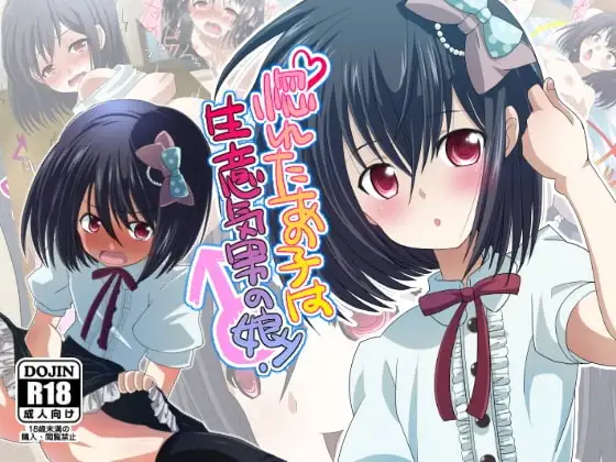 サンプル1