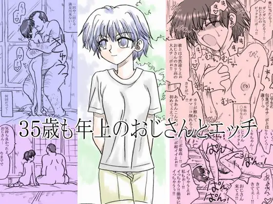 サンプル1