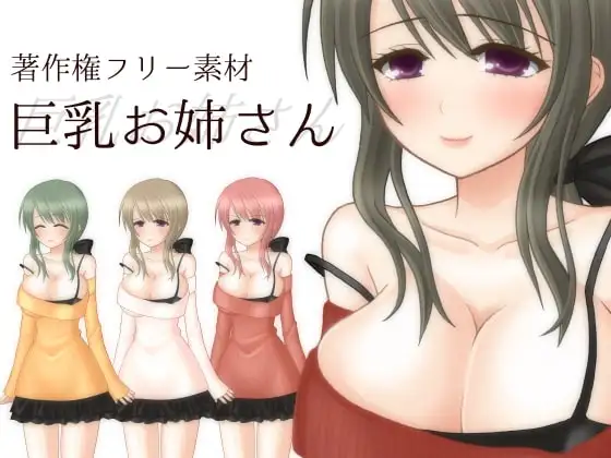 サンプル1