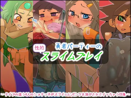 サンプル1