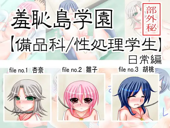 サンプル1