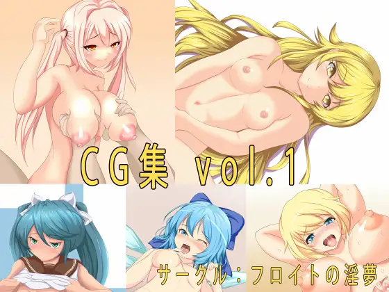 サンプル1