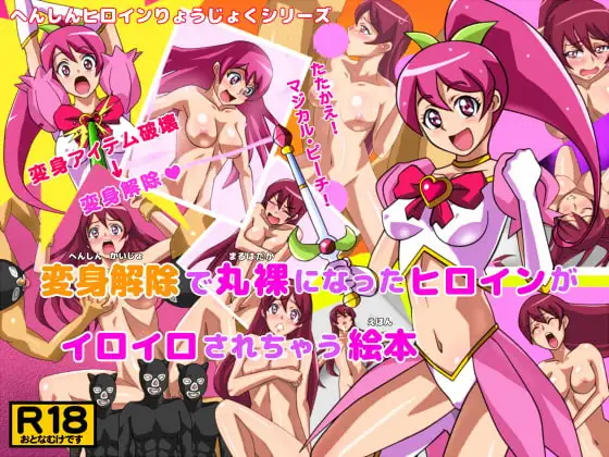 サンプル1