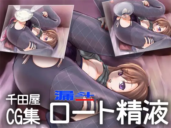 サンプル1
