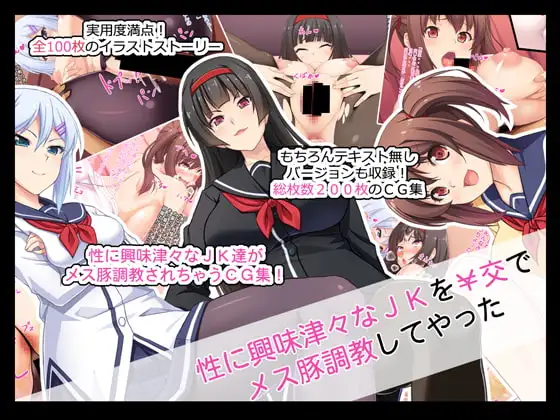 サンプル1