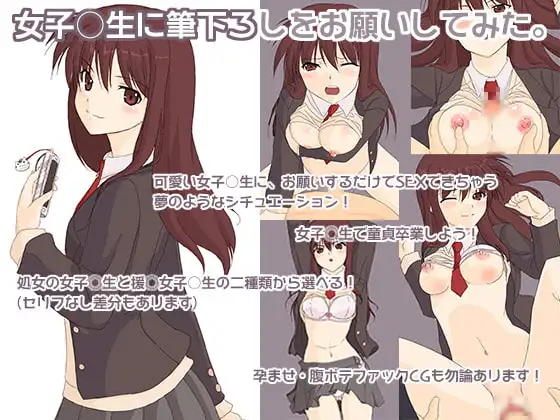 サンプル1