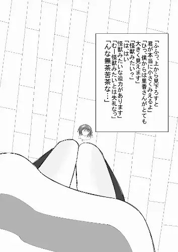 サンプル4