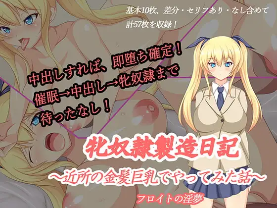 サンプル1