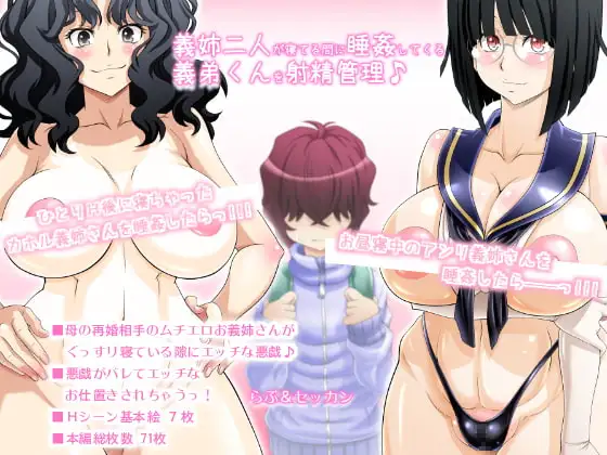 サンプル1