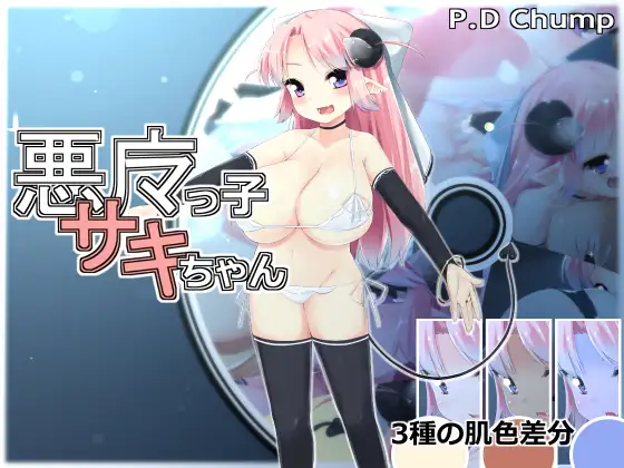 サンプル1