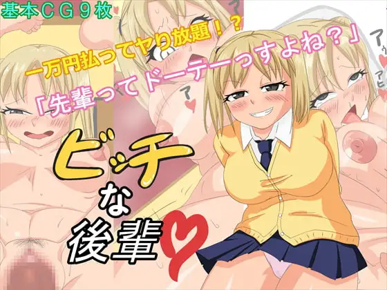 サンプル1