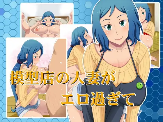 サンプル1