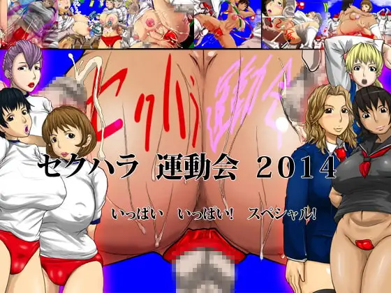 サンプル1