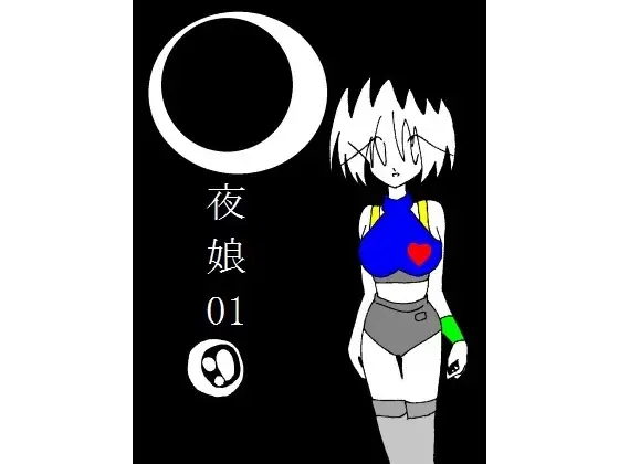 サンプル2