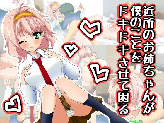 サンプル1