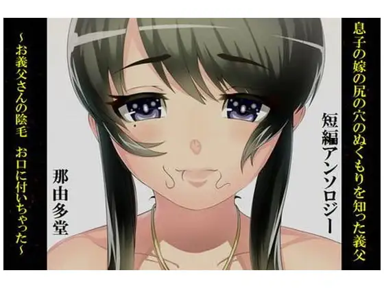 サンプル1